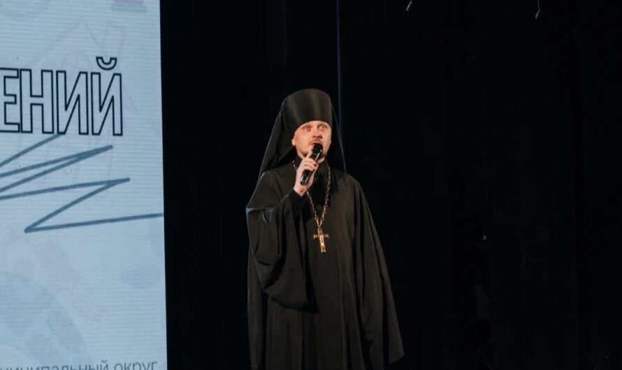 Педагогическая конференция Пермского муниципального округа
