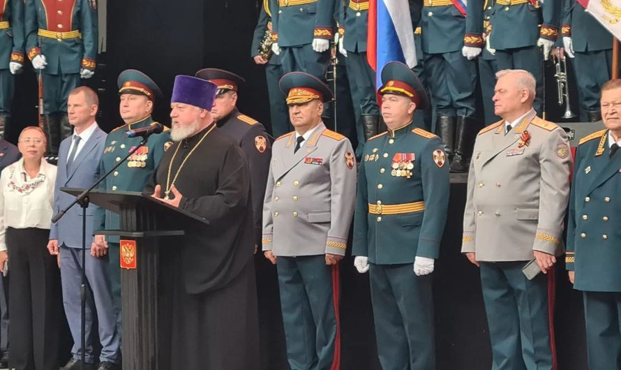 Участие в церемонии принесения присяги курсантов Пермского военного института Росгвардии