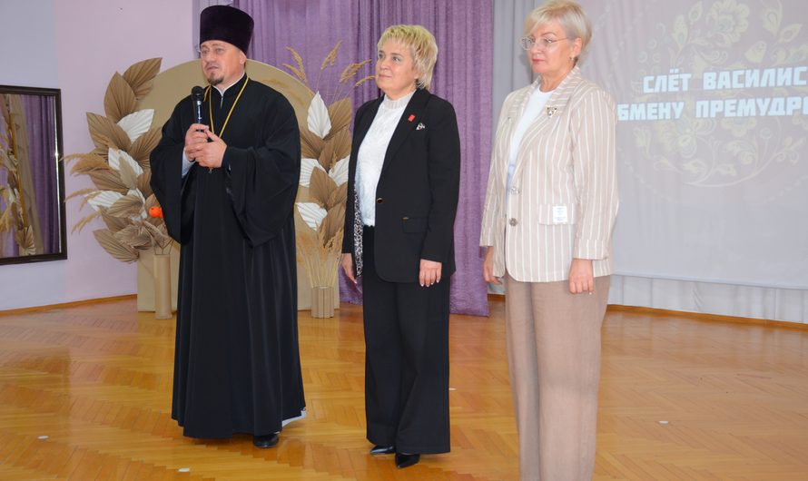 Сила воспитания в мудрости и любви