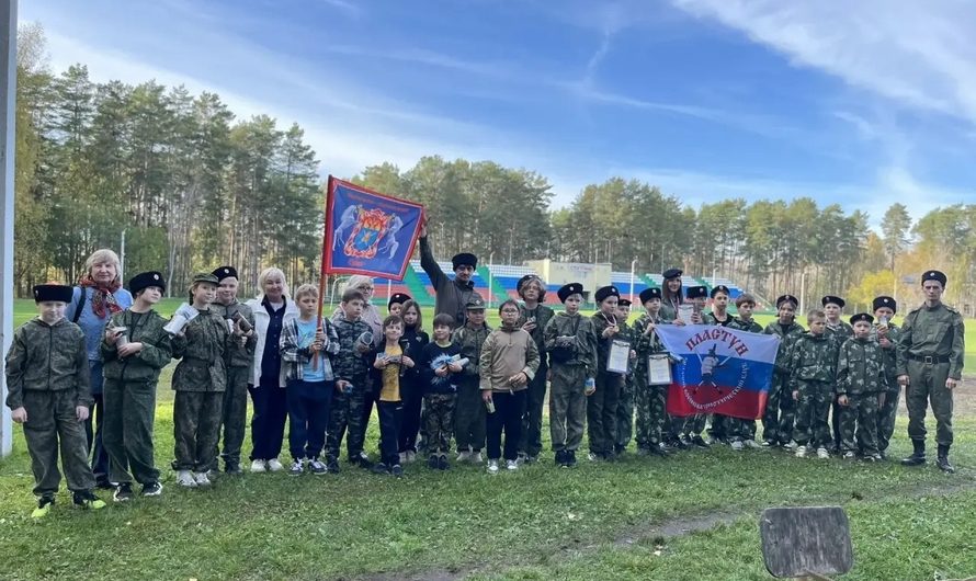 Военно-тактические игры с участием команд казачьих военно-патриотических клубов