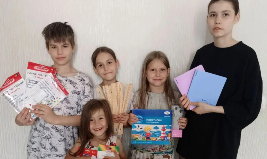 Подведены итоги благотворительной акции «Скоро в школу»