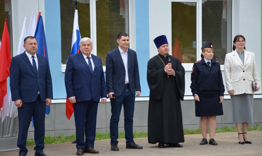 День знаний — символ надежд и новых возможностей