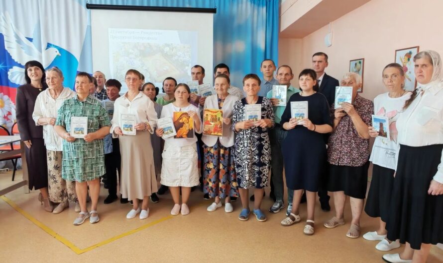 Встреча в Берёзовском филиале Озёрского центра социального обслуживания