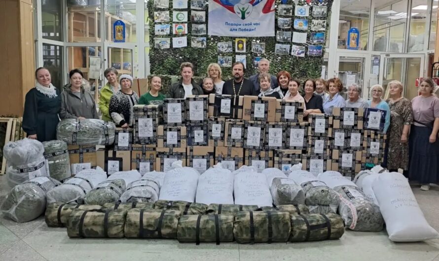 Мастерские «Подари свой час для победы» передали очередную партию изделий для участников СВО