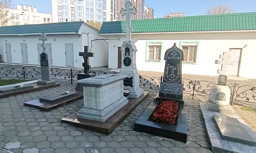 В Перми почтили память архиепископа Александра (Толстопятова)