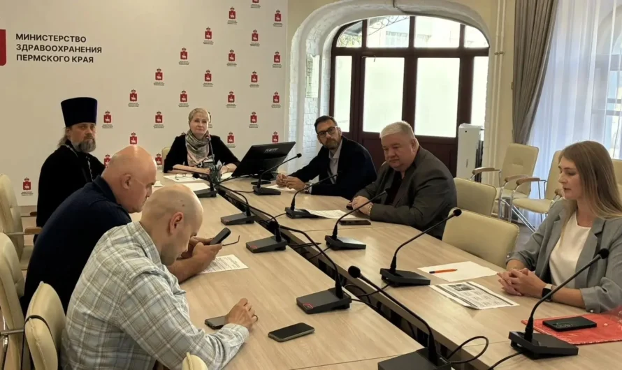 В Прикамье обсудили меры по утверждению трезвости