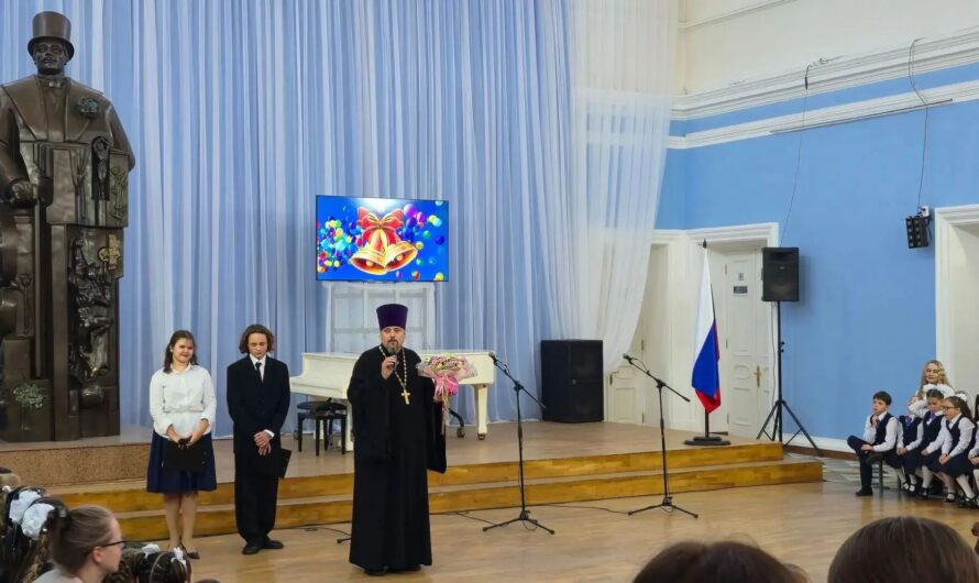 Священнослужитель поздравил педагогов и учащихся учебных заведений Перми с Днем знаний