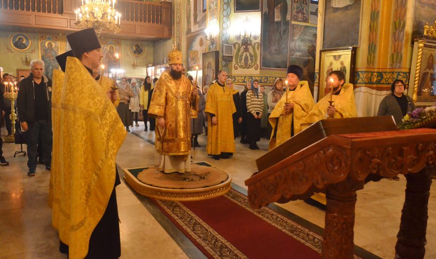 Всенощное бдение в канун Недели 18-й по Пятидесятнице