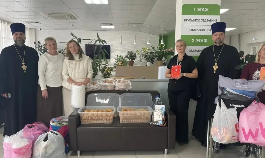 Поздравление с Днем пожилого человека в Доме-интернате микрорайона Гайва