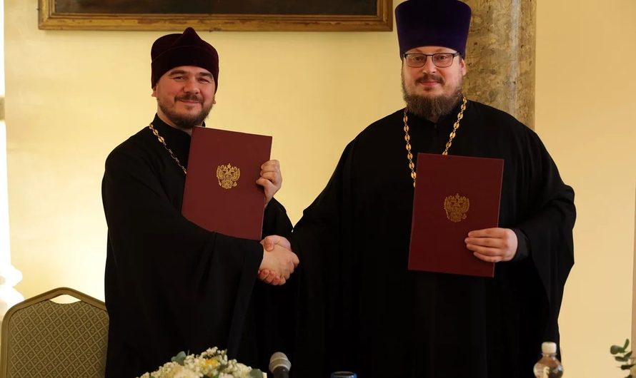 Пермская и Калужская семинарии подписали соглашение о сотрудничестве