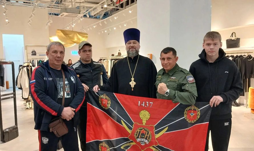 Участие в X турнире Лиги любителей бокса