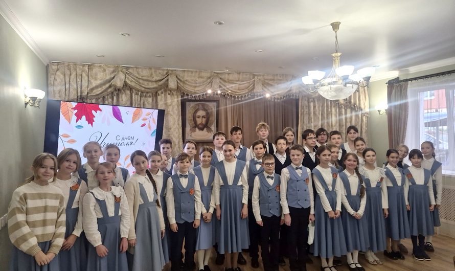 В Русской классической школе «Андреевская» прошел день самоуправления
