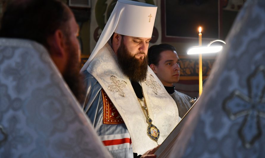 Митрополит Игнатий совершил заупокойное богослужение в канун Покровской родительской субботы