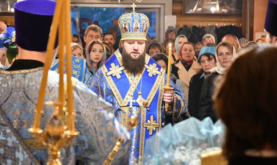 Всенощное бдение в канун праздника Покрова Пресвятой Богородицы