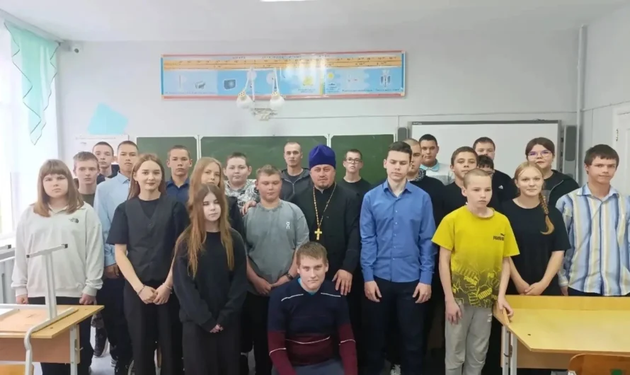 Встреча с учащимися Дубровской школы