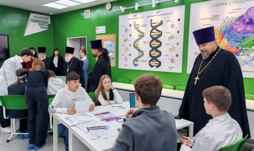 Участие в Фестивале профессий «От мечты к делу»