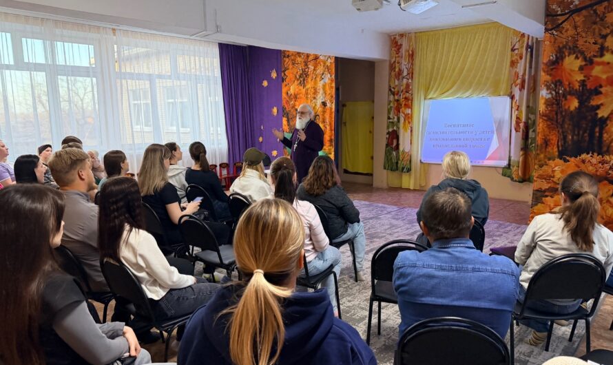 Участие в родительском собрании детского сада №2 города Кунгура