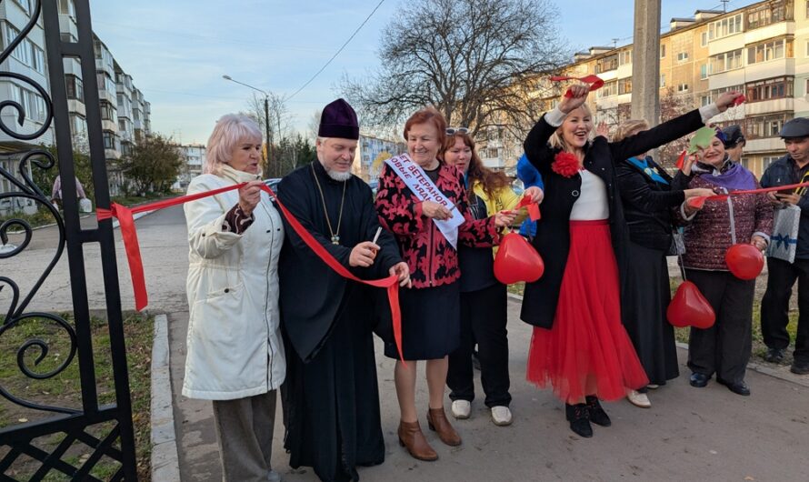Открытие «Аллеи Семьи» в поселке Новые Ляды