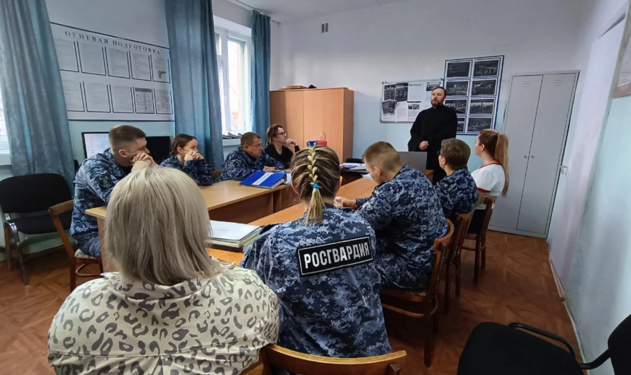 В Осинском подразделении Росгвардии состоялась встреча со священнослужителем