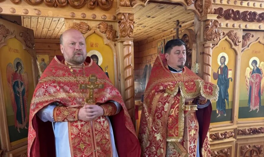 Свет веры, надежды и любви