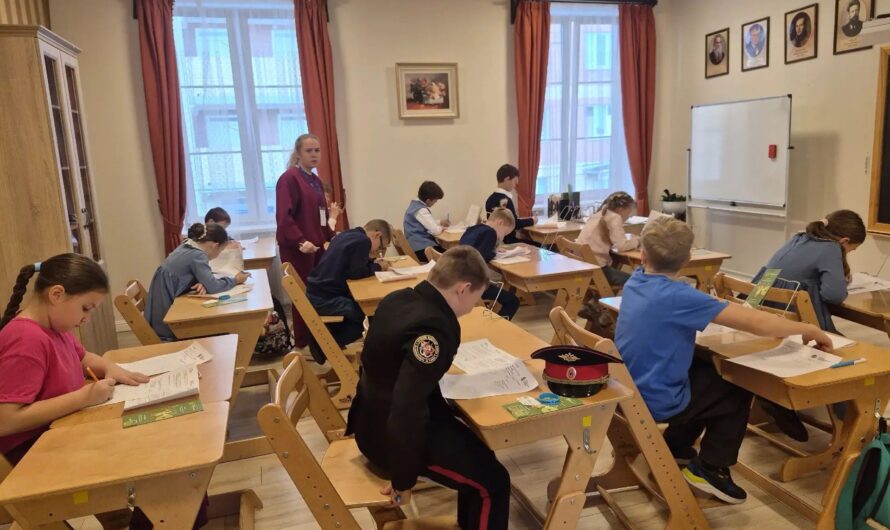 Учащиеся РКШ «Андреевская» достойно выступили на «Первой математической» олимпиаде от «Школково»