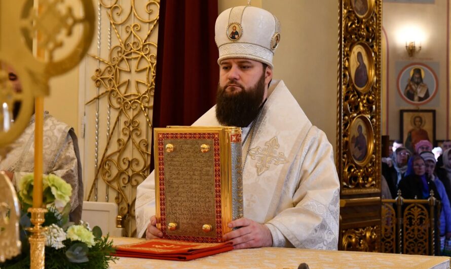 График богослужений Главы Пермской митрополии Высокопреосвященнейшего Игнатия, митрополита Пермского и Кунгурского