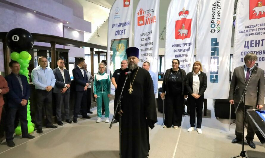 Участие в соревнованиях VII краевого паралимпийского фестиваля