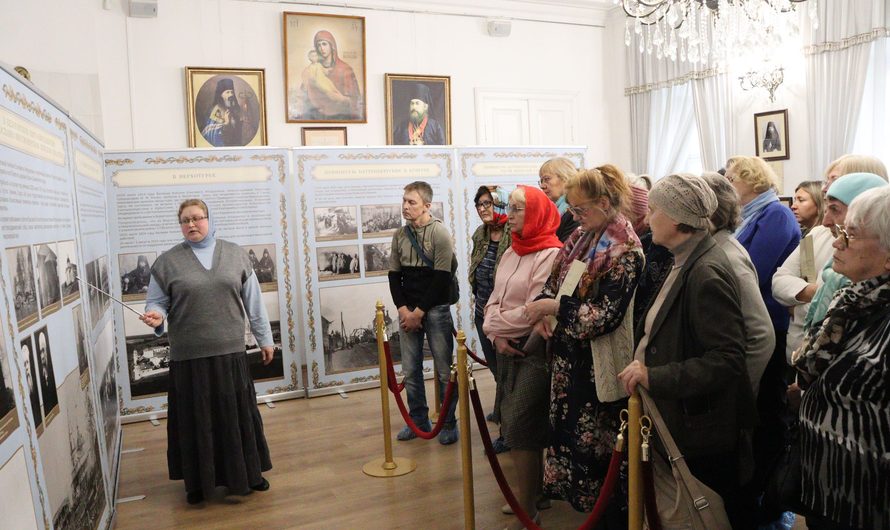 В Перми открылась выставка, посвященная Великой Княгине Елисавете Феодоровне
